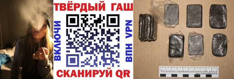 Магазин наркотиков Сосновый Бор Псилоцибиновые грибы кракен зеркало КОКАИН Канабис