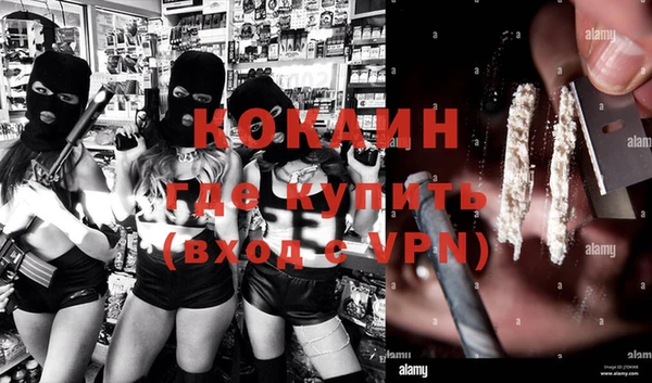 ECSTASY Алексеевка