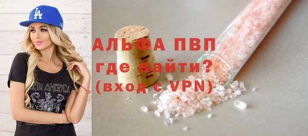 эйфоретик Аркадак