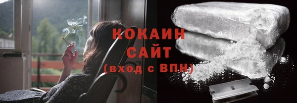 эйфоретик Аркадак