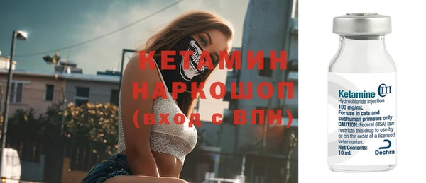 эйфоретик Аркадак