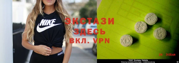 эйфоретик Аркадак