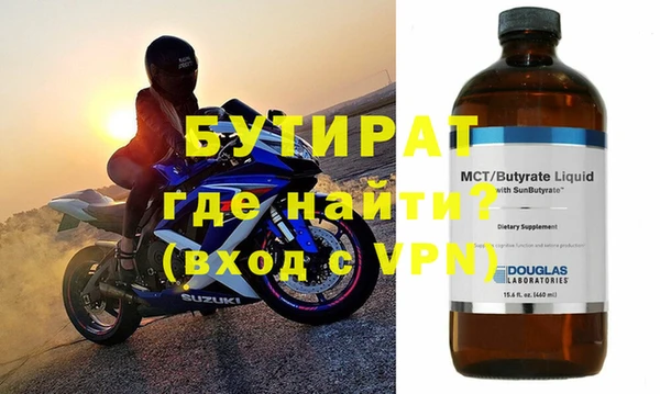 эйфоретик Аркадак
