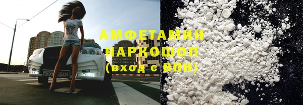 эйфоретик Аркадак