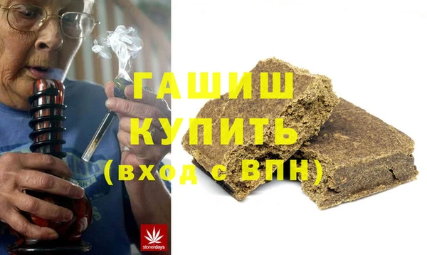 ешки Пролетарск