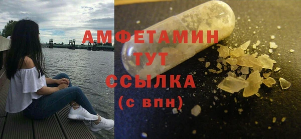 mix Алексин