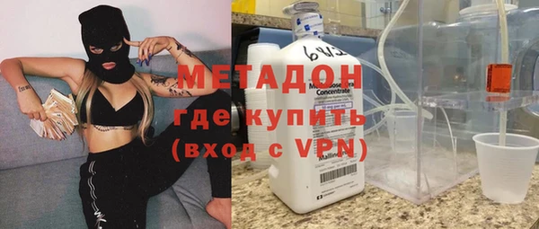 эйфоретик Аркадак