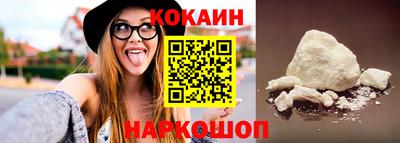 стаф Славгород