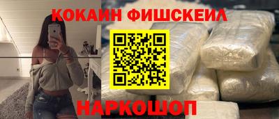 стаф Славгород
