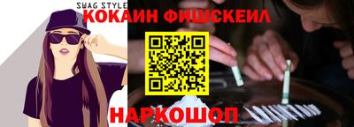 стаф Славгород