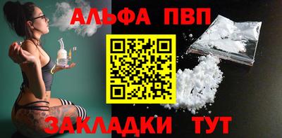 ГАЛЛЮЦИНОГЕННЫЕ ГРИБЫ Славянск-на-Кубани