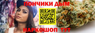 ГАЛЛЮЦИНОГЕННЫЕ ГРИБЫ Славянск-на-Кубани