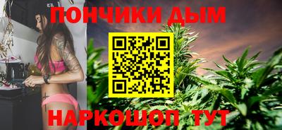 стаф Славгород