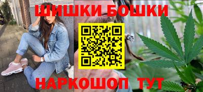 ГАЛЛЮЦИНОГЕННЫЕ ГРИБЫ Славянск-на-Кубани
