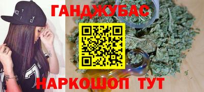 стаф Славгород