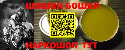 стаф Славгород