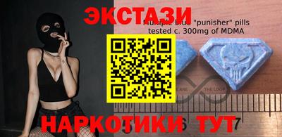 стаф Славгород
