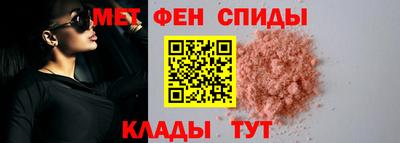 ГАЛЛЮЦИНОГЕННЫЕ ГРИБЫ Славянск-на-Кубани