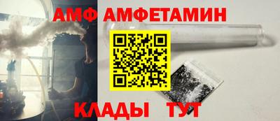 ГАЛЛЮЦИНОГЕННЫЕ ГРИБЫ Славянск-на-Кубани